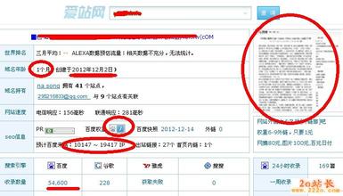 �������ƺ�������һ��Ƶ��������鸾�޷��������� ԭϵ��·�Ĺ���Ů����...